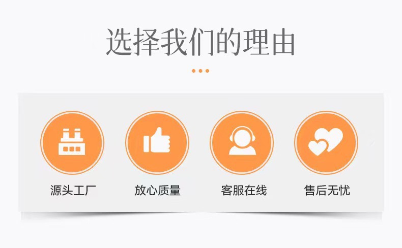 毛绒玩具跨境批发流量八寸娃娃机公仔婚庆抛洒小玩偶批货婚庆小物详情7