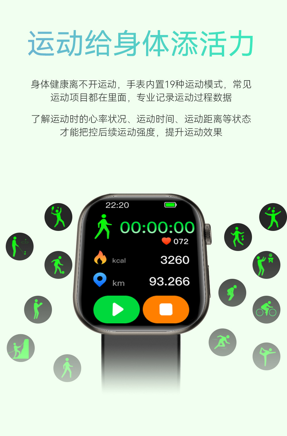 跨境华强北S9Ultra2灵动岛J02蓝牙通话手环男式s8运动智能手表详情10