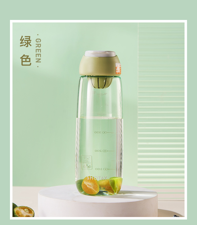 尚泰随手塑料水杯运动水杯学生便携塑料杯简约高颜值耐高温水杯详情13