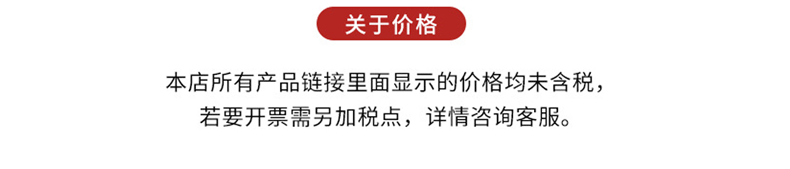 8.5寸LCD液晶写字板单彩色儿童绘画小黑板留言涂鸦画板高亮手写板详情5