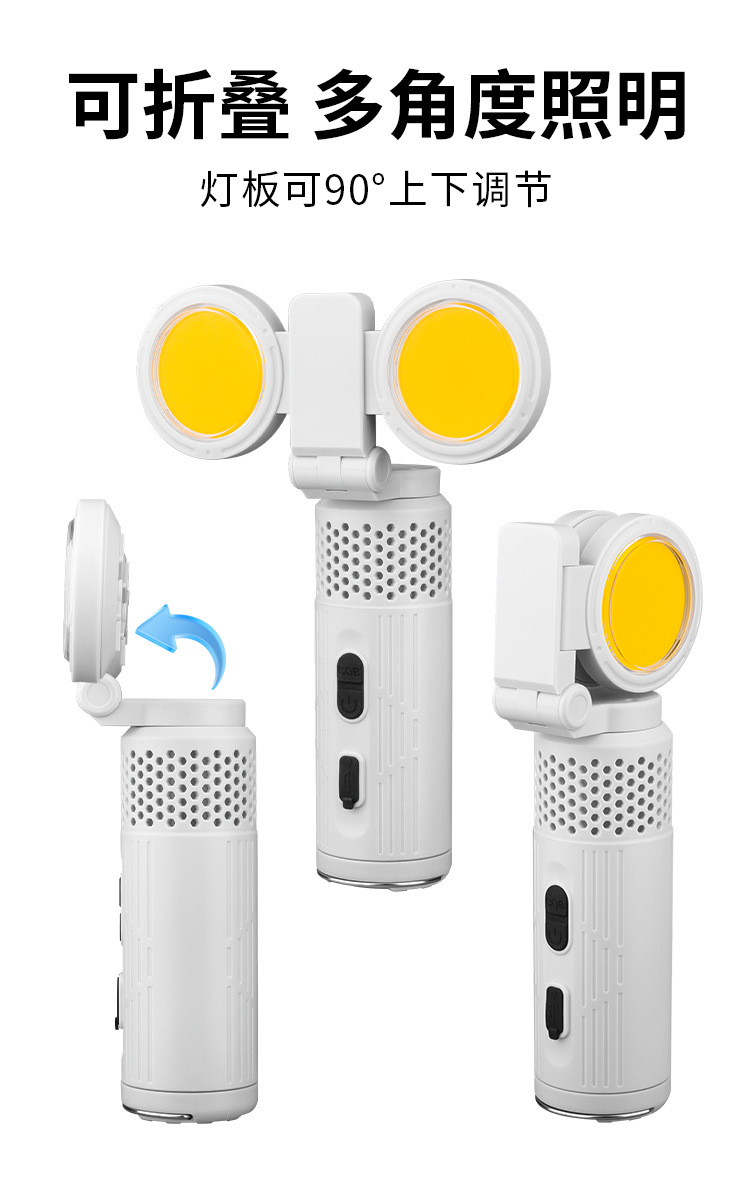 Cross-border COB high-intensity multi-functional color-changing light, strong magnetic work light, RGB marquee light, long-lasting rechargeable camping light, garden light, outdoor floor-standing lighting fixtures pic 2