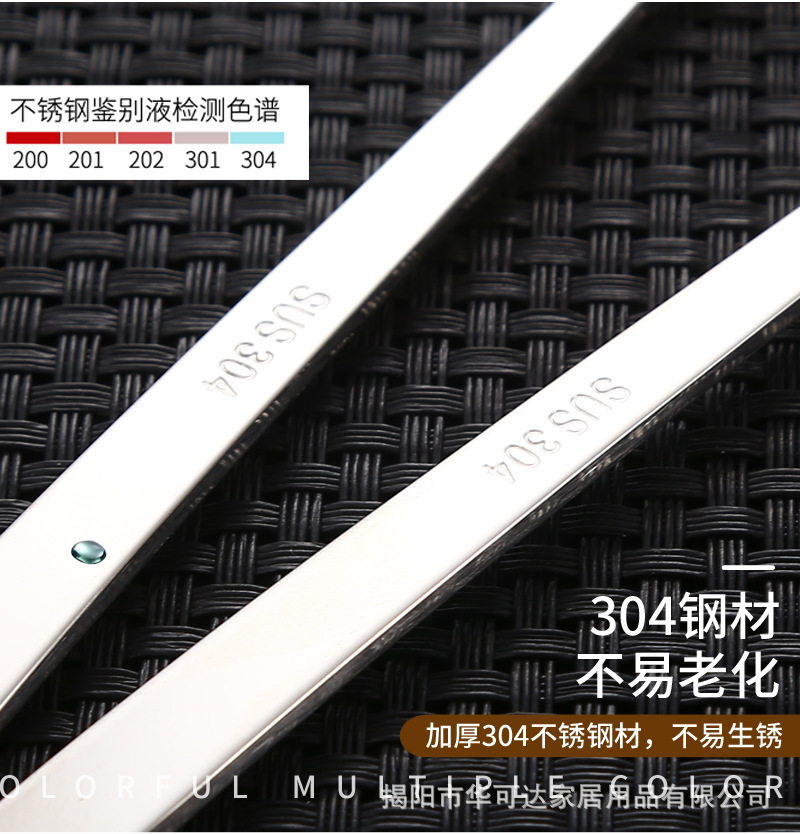 304 stainless steel baby food puree scraper, apple spoon with teeth, infant and toddler fruit puree scraper, logo made pic 17