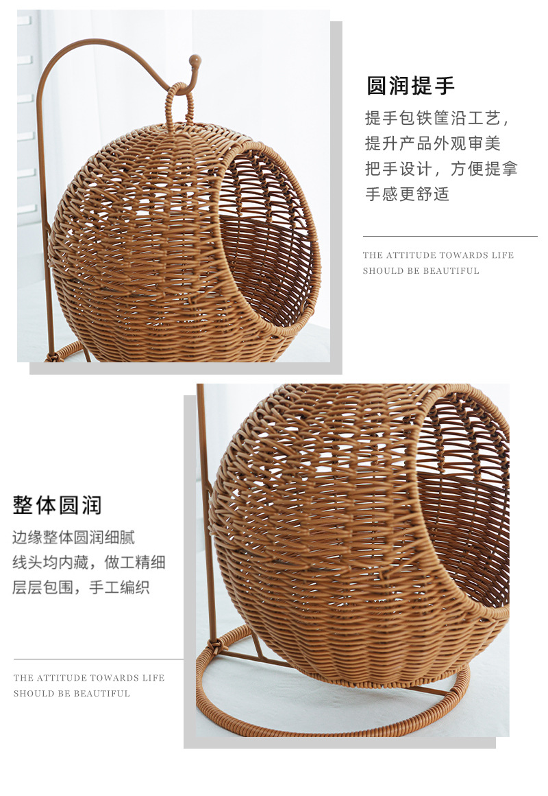 仿藤编织创意家用桌面水果篮子点心糖果篮水果吊篮零食收纳篮详情10