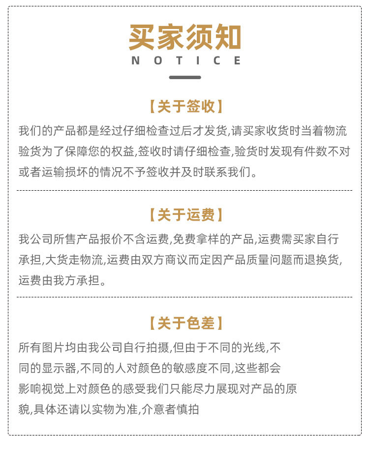 涤纶190t210t涤塔夫提供数码印花防水涂层复合服装箱包里布塔夫绸详情9