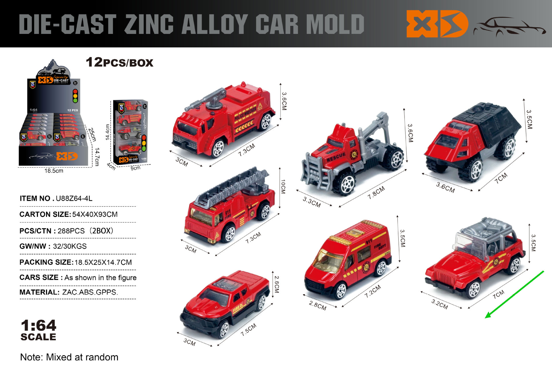 1:64合金车模型仿真滑行小汽车迷你玩具车口袋车男孩摆件生日礼物详情14