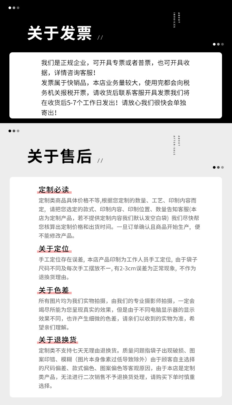 批发空白广告帆布袋 现货diy涂鸦帆布包 单肩手提购物袋印刷logo详情19