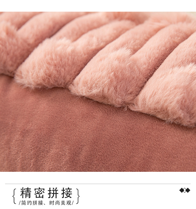 北欧ins风纯色链条编花胖条抱枕套兔毛绒床头沙发靠枕多色可选详情6