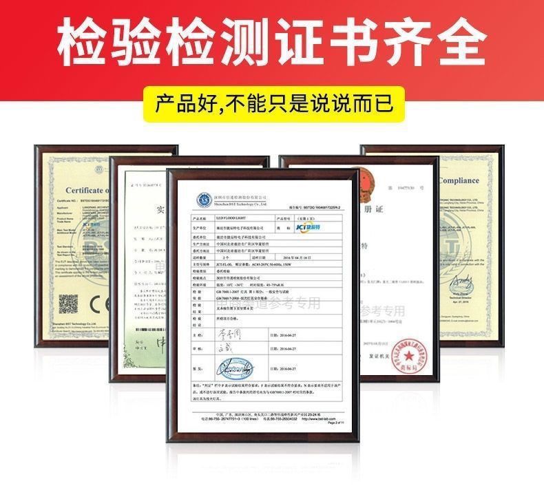 Ultra-bright solar lamps, outdoor garden lamps, household indoor and outdoor lighting, automatic lighting when it gets dark, rural courtyard lamps, street lamps pic 1