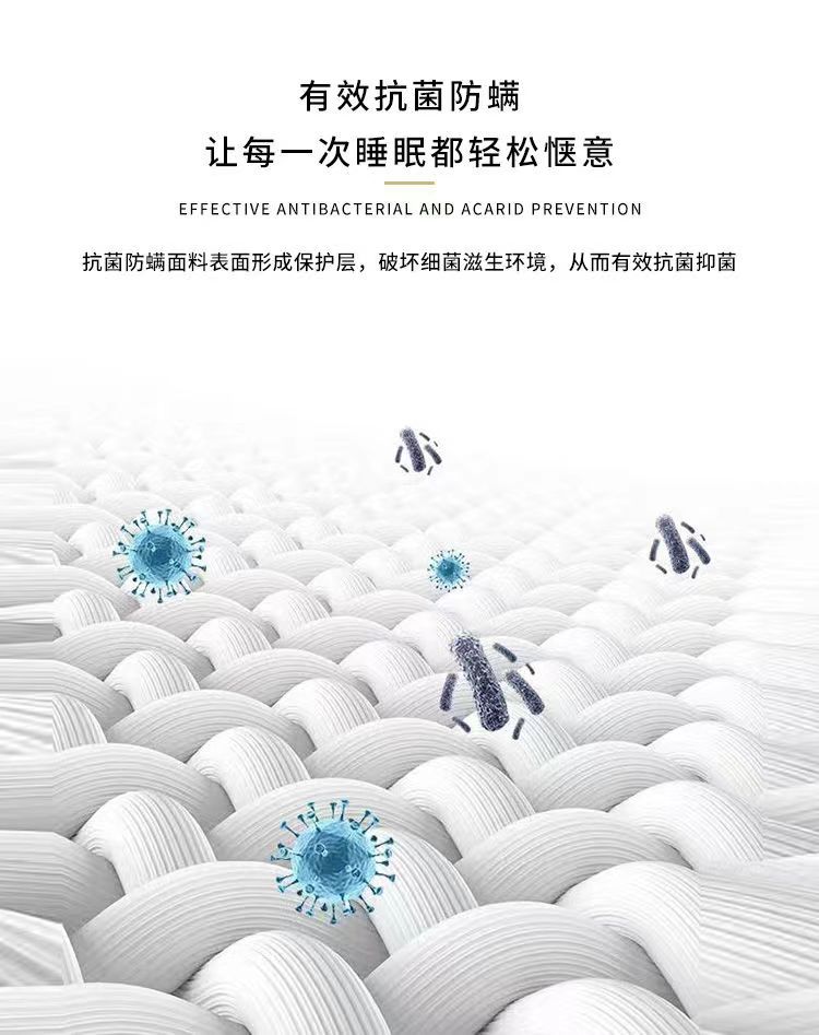 厂家直销抗菌SPA护颈枕芯水洗不变形助睡眠宿舍成人家用枕头批发详情6