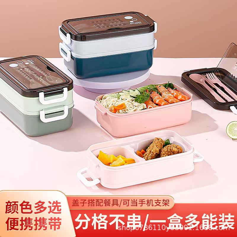 Double-layer bento box, office worker fat-reducing meal, compartments lunch box, microwave oven-safe, large-capacity lunch box pic 1
