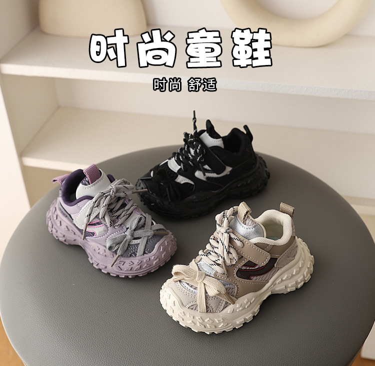 男童运动鞋2025春新款透气童鞋儿童休闲时尚老爹鞋小女孩轻便鞋子详情1