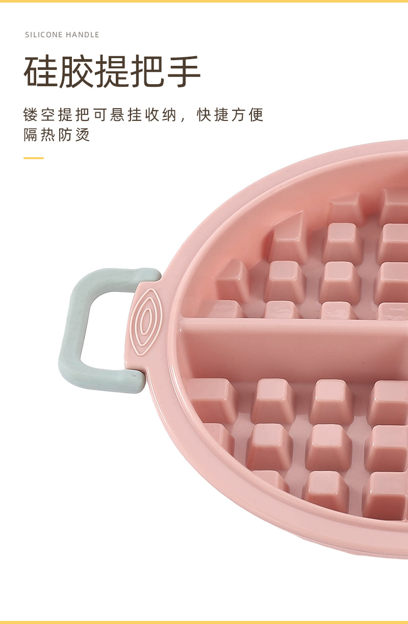 跨境热销硅胶华夫饼烤盘空气炸锅烤箱家用烘焙工具蛋糕模具详情8