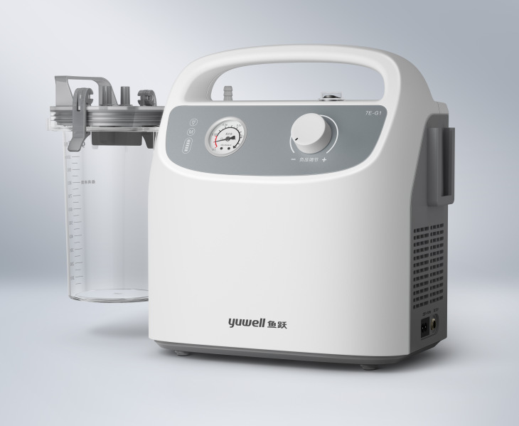 The 7E-H1 portable electric suction device for fish leaping is a negative pressure automatic suction machine suitable for both adults and children, exclusively for foreign trade pic 10