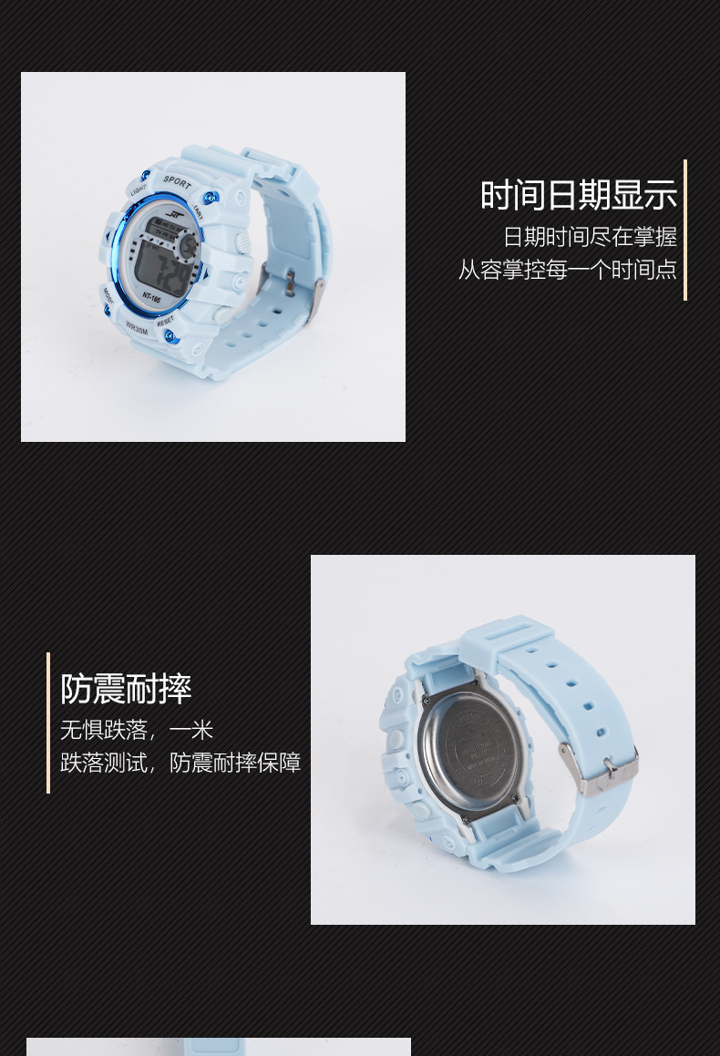 新款电子手表 多功能可夜光学生运动休闲手表电子表工厂批发详情2