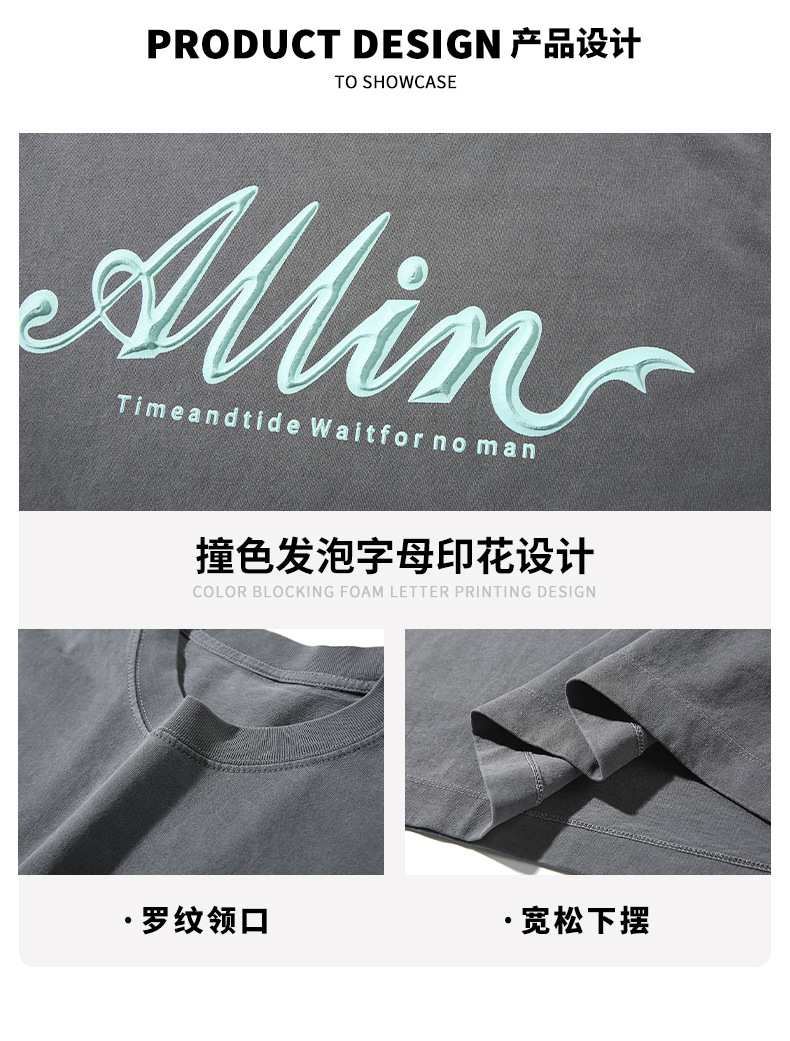 ALLIN pure cotton heavy-duty short-sleeved T-shirt for men, a summer trendy brand with three-dimensional printed letters and loose round-neck couple tops pic 3