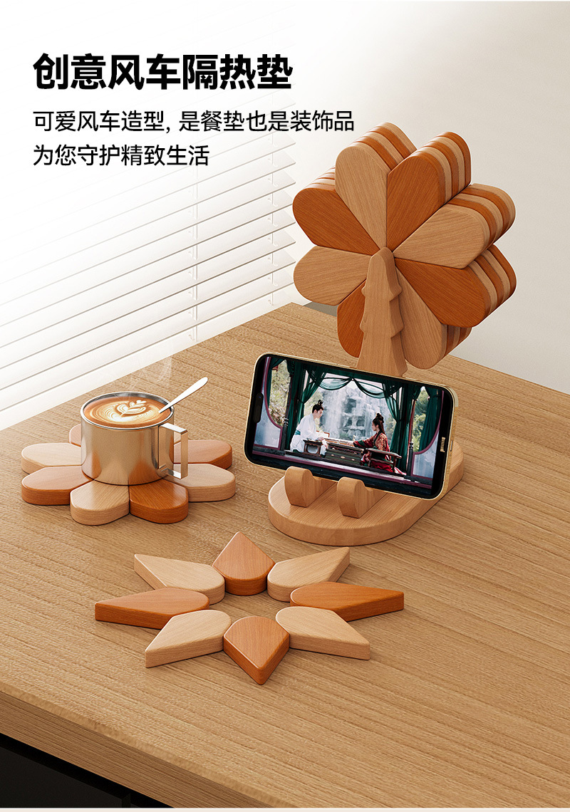 隔热垫风车杯垫桌面创意摆件防烫餐垫家用厨房餐桌放盘子锅垫碗垫详情3