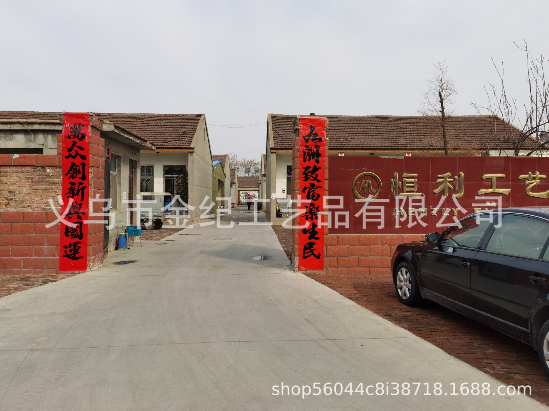 圣诞节跨境装饰品 红浆果花束插枝 仿真松针松果装饰 圣诞松针装饰 美观实用的圣诞节装饰详情8