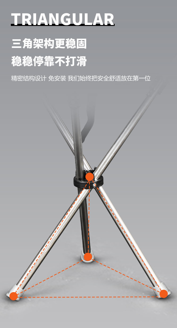 医用拐杖防摔加厚可坐可折叠便携拐杖凳轻便三角凳可坐伸缩登山杖详情5