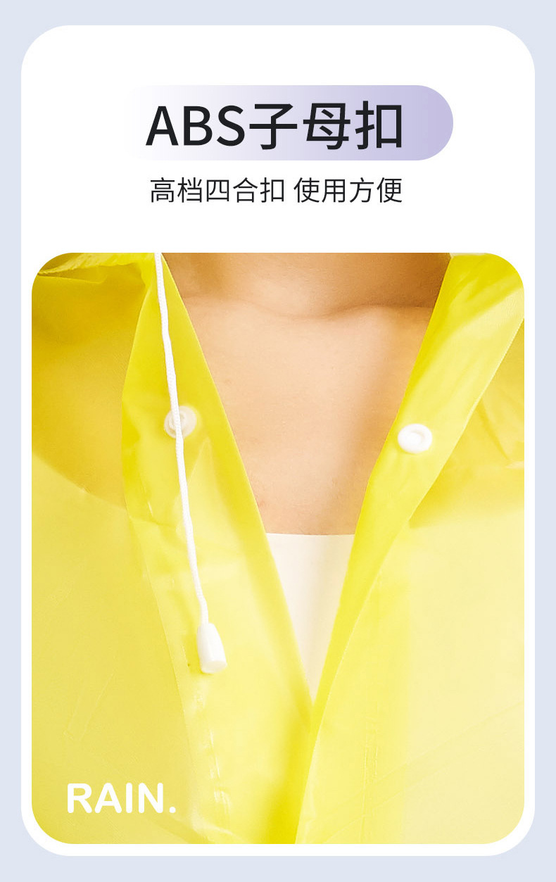 Non-disposable eva raincoat, fashionable outdoor walking portable, extended and thickened raincoat for children and adults pic 10