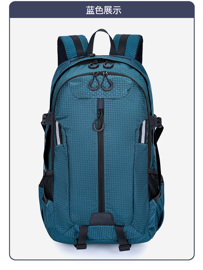 Cross-border large-capacity outdoor bags, mountaineering backpacks, water-resistant travel bags, skiing, camping and hiking sports backpacks pic 25