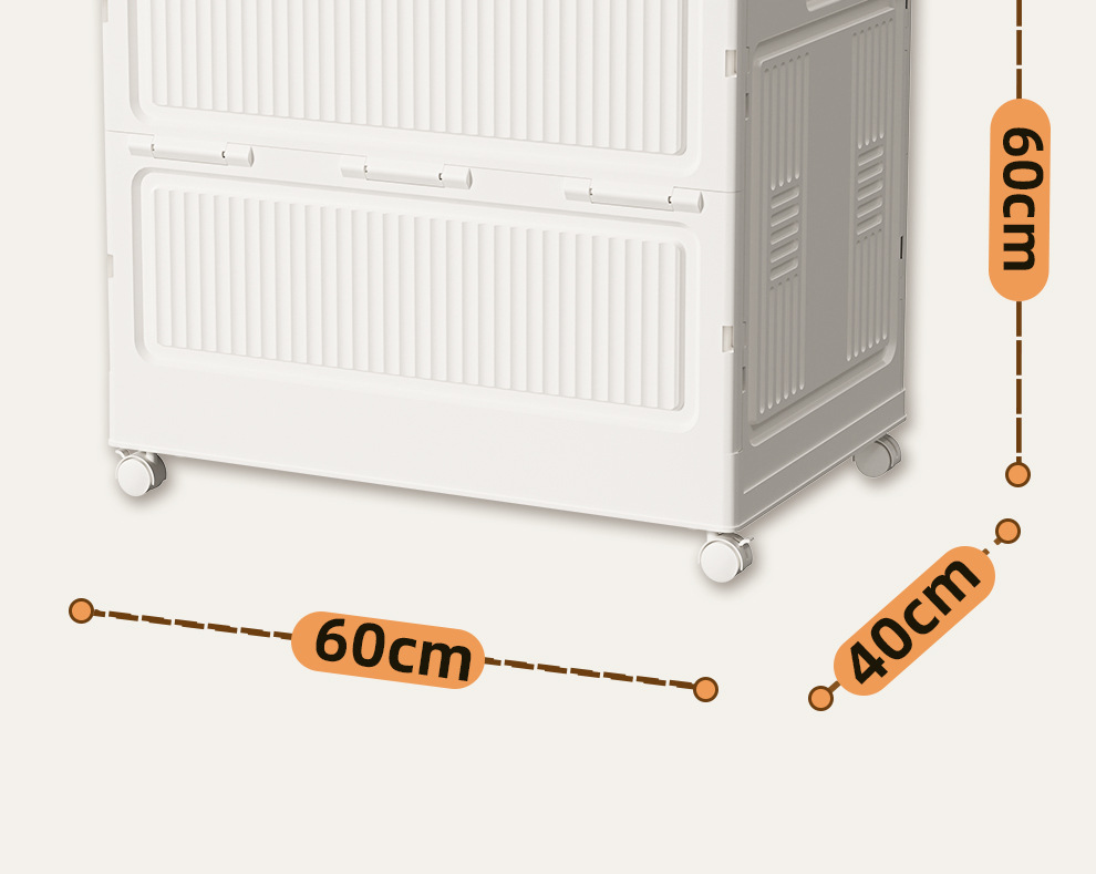 家用儿童玩具收纳箱收纳筐翻盖大容量整理娃娃储物箱多功能收纳箱详情12