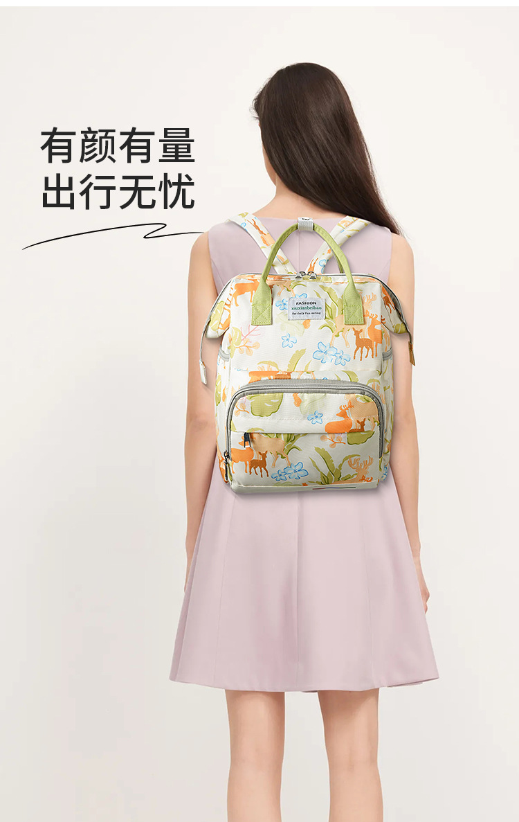 Cross-border large-capacity mommy bag, portable waterproof storage bag for taking kids out, multi-functional compartment maternity bag and baby bag pic 4