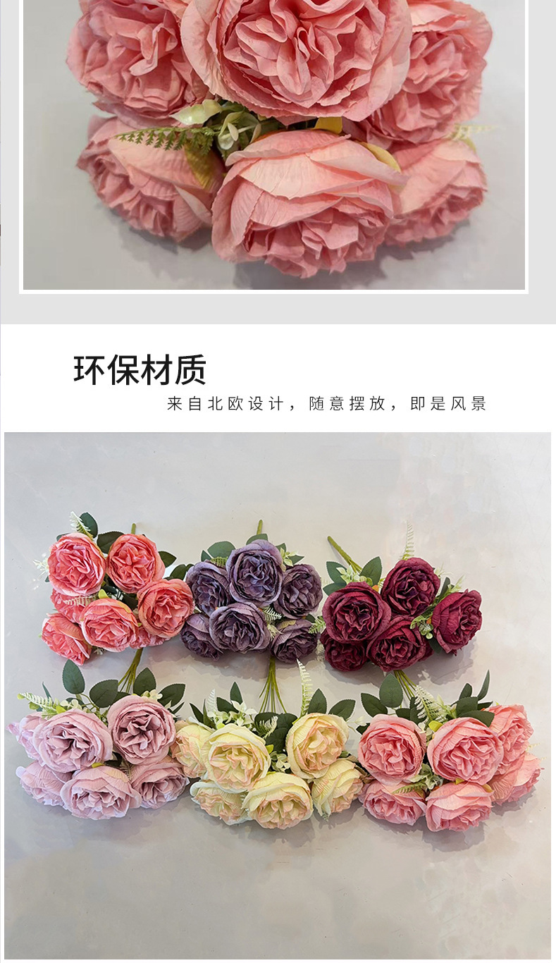 仿真奥斯汀玫瑰花束家居装饰假花场景布置花束人造手感花餐桌花束详情9