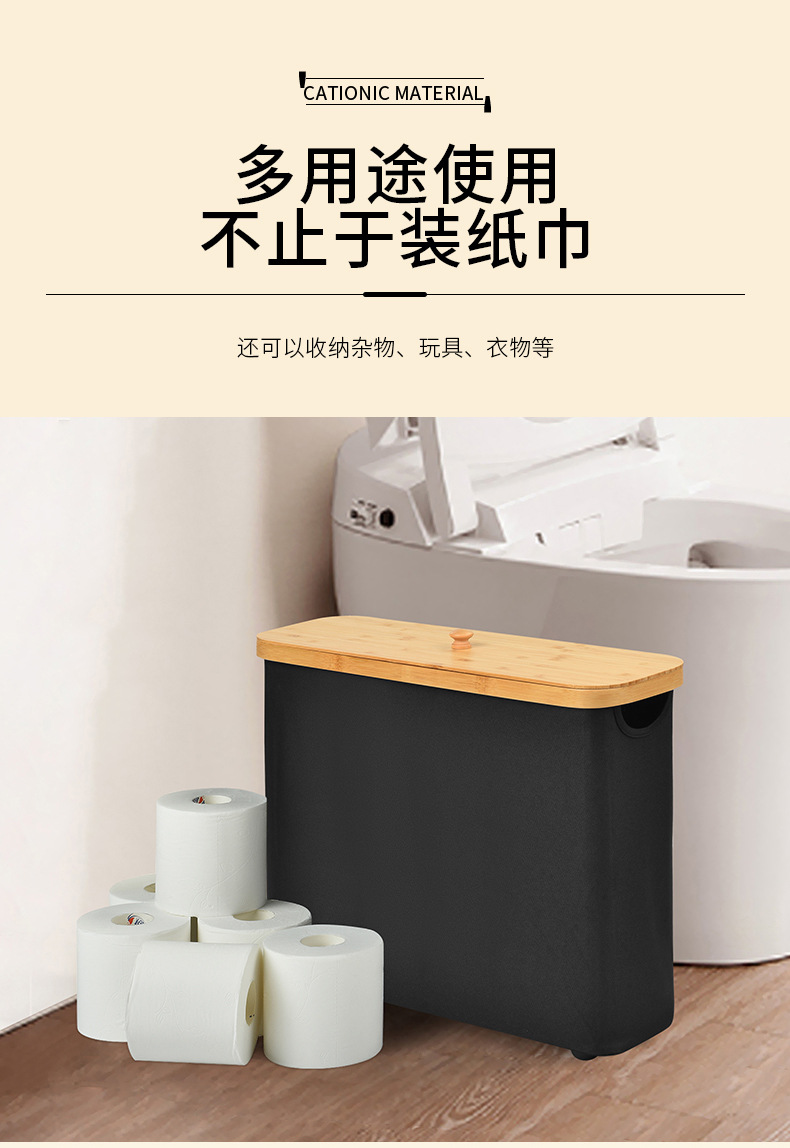 Cross-border fabric storage baskets with bamboo LIDS, bathroom toilet paper storage baskets, home cola bottle recycling storage baskets wholesale pic 6