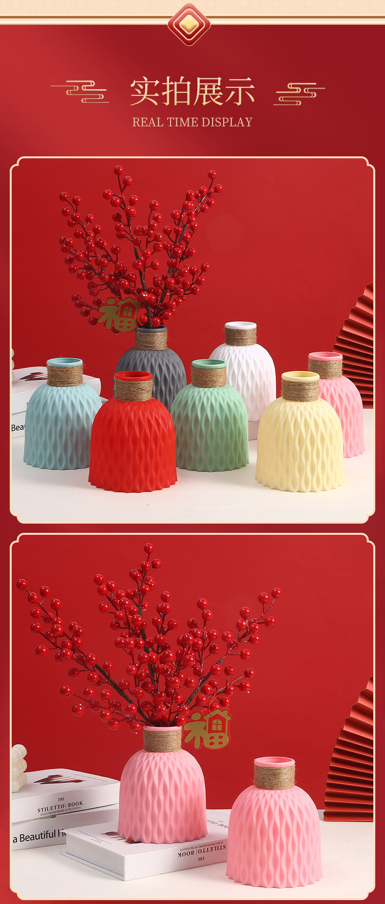 Wholesale of direct sales of imitation ceramic plastic decorative vases, PP living room ornaments, pineapple pattern flower POTS and imitation vases pic 15