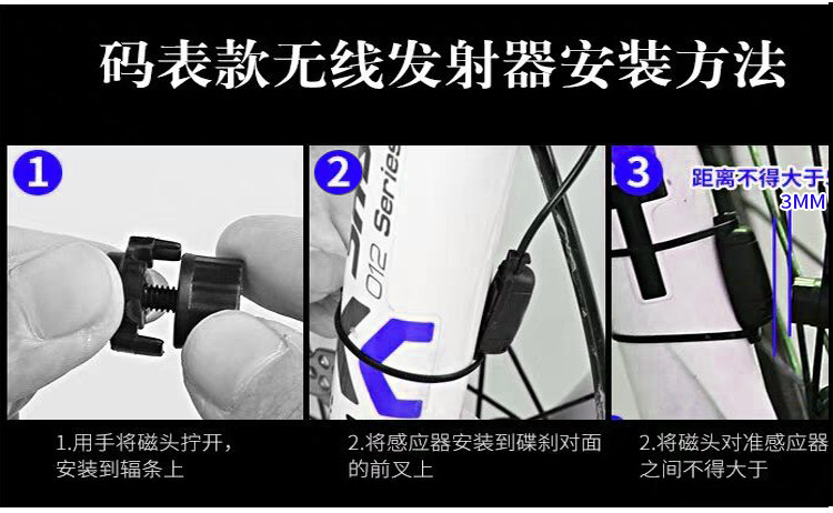 Bicycle headlights, multi-functional stopwatch headlights, waterproof usb charging horn lights, night cycling flashlights, cycling equipment pic 3