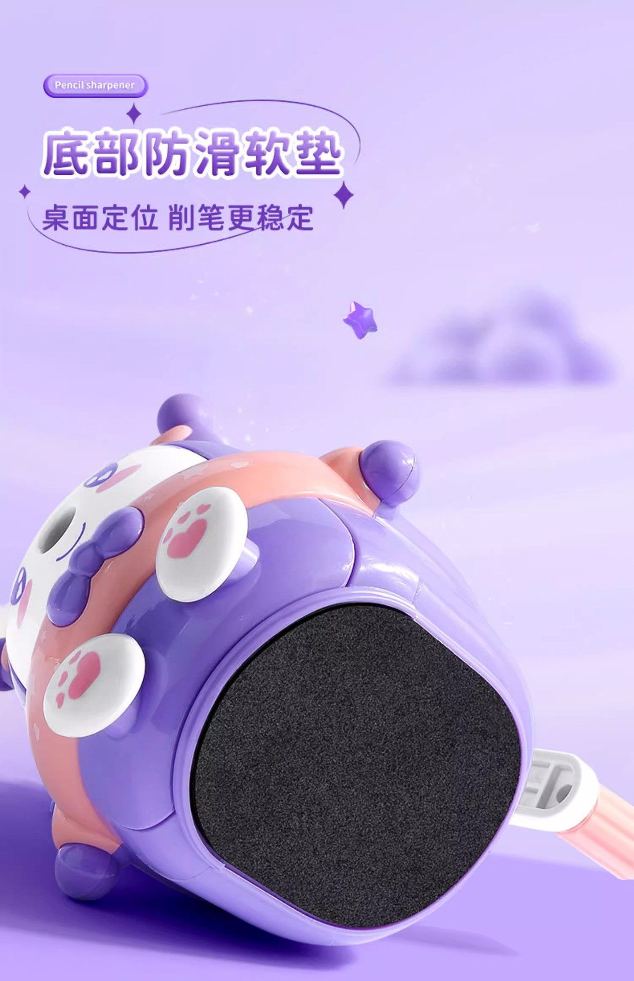 库洛米转笔刀小学生削笔刀手摇自动进铅铅笔削笔器刨笔耐用卷笔刀详情15