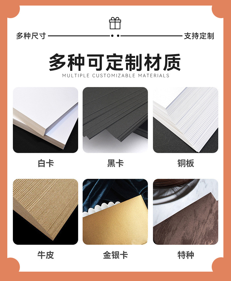 批发礼品礼盒情人节透明开窗纸盒节日彩带装饰高级感通用包装盒子详情12