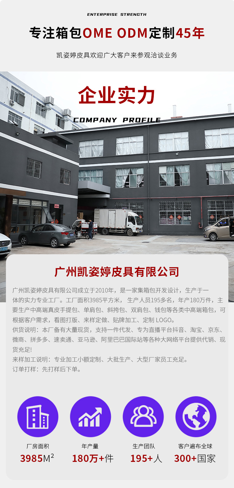 新款真皮大容量韩版手机包 高级感时尚百搭牛皮单肩斜挎小包包女详情37