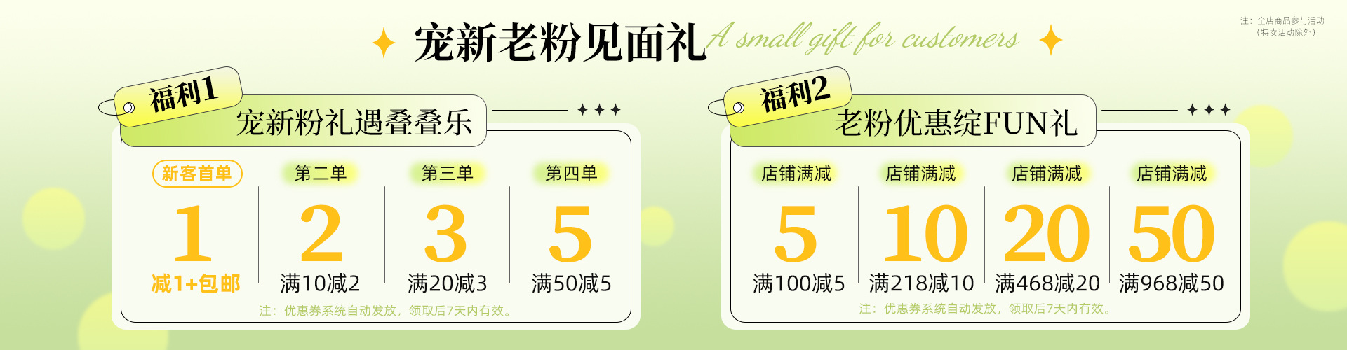 普拉缇娜少女晚安唇膜润泽软化角质提亮唇色粉嫩补水打底唇部护理详情1