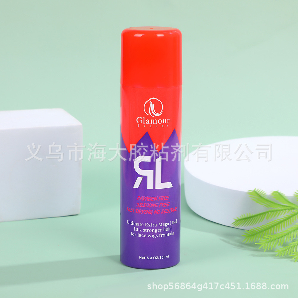 新款Lace melting 蕾丝假发专用胶水红紫喷雾 hair gule详情1