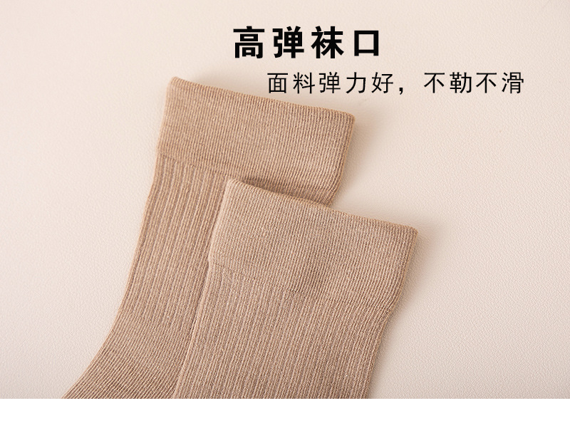 抖音爆款儿童袜子秋冬纯色棉宝宝无骨松口袜中小童韩版ins堆堆袜详情11