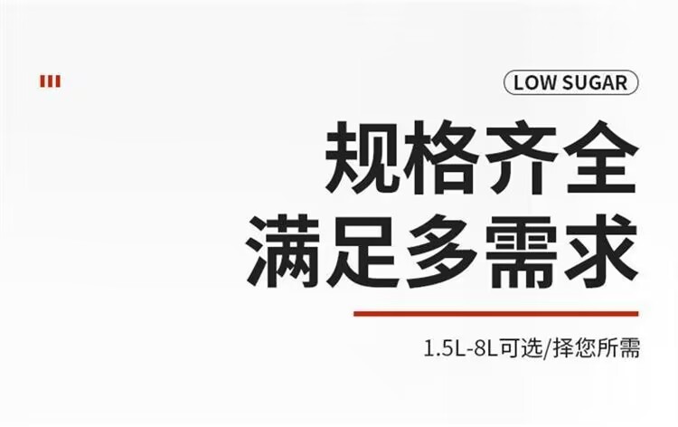 316 stainless steel electric rice cooker, rice steamer, draining rice, electric pressure cooker, sugar steaming rice basket, rice and soup separation steaming cage pic 5