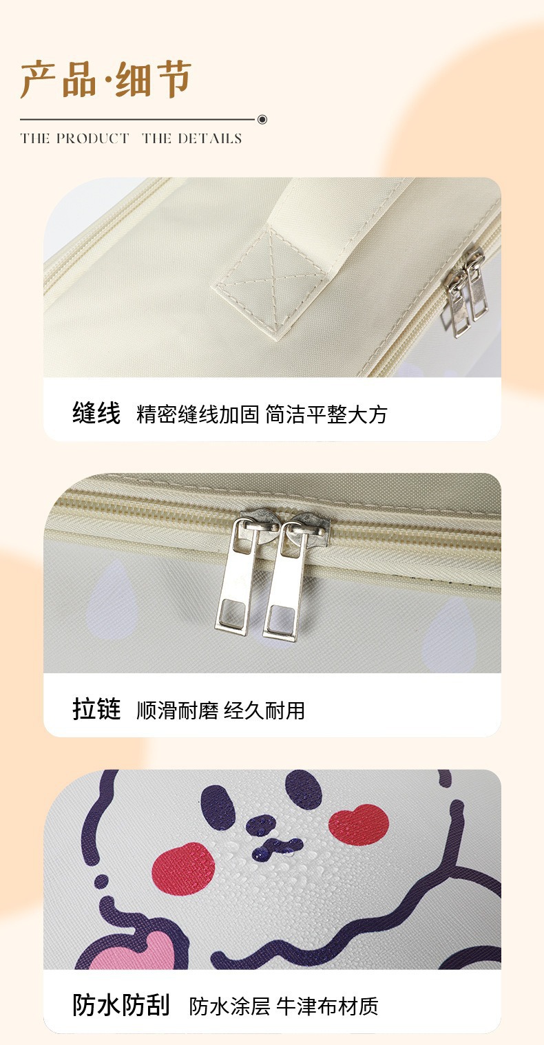 学生行李箱附加包收纳袋整理包出门便携可套拉杆化妆包衣物旅行包详情20