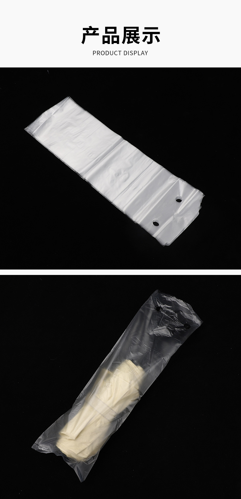 Thickened disposable umbrella bags for hotels, restaurants, supermarkets, umbrella machines, long and short umbrella covers, and waterproof storage bags for shopping malls pic 8