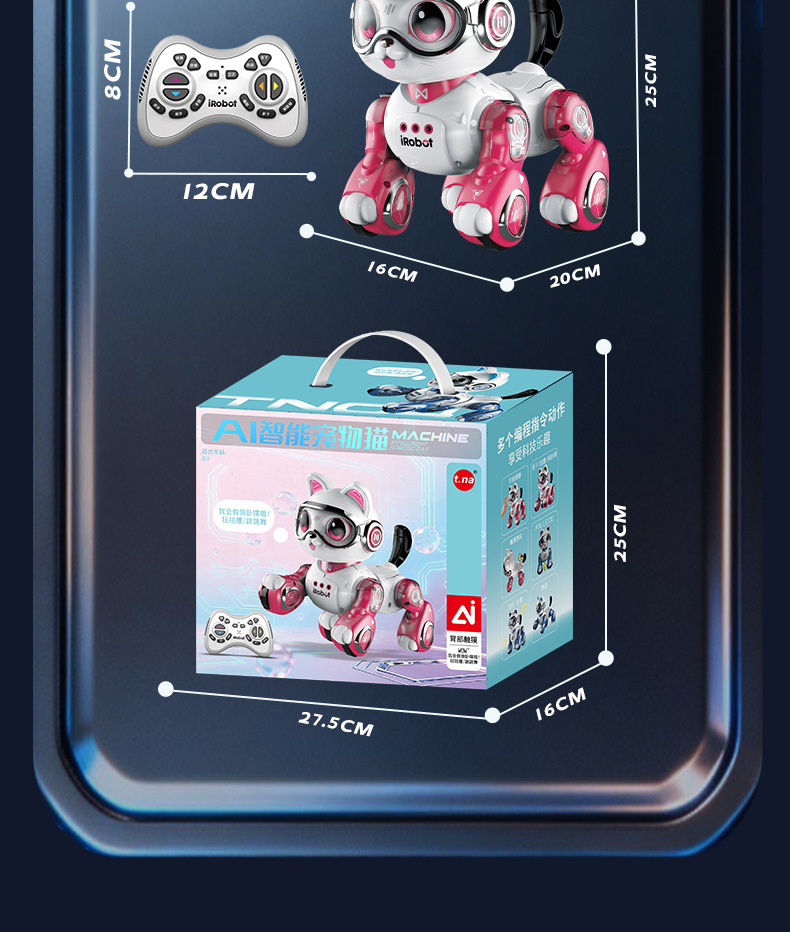 马年AI智能儿童玩具语音对话男孩女孩电动遥控走路机器人礼物春节摆摊包邮详情21