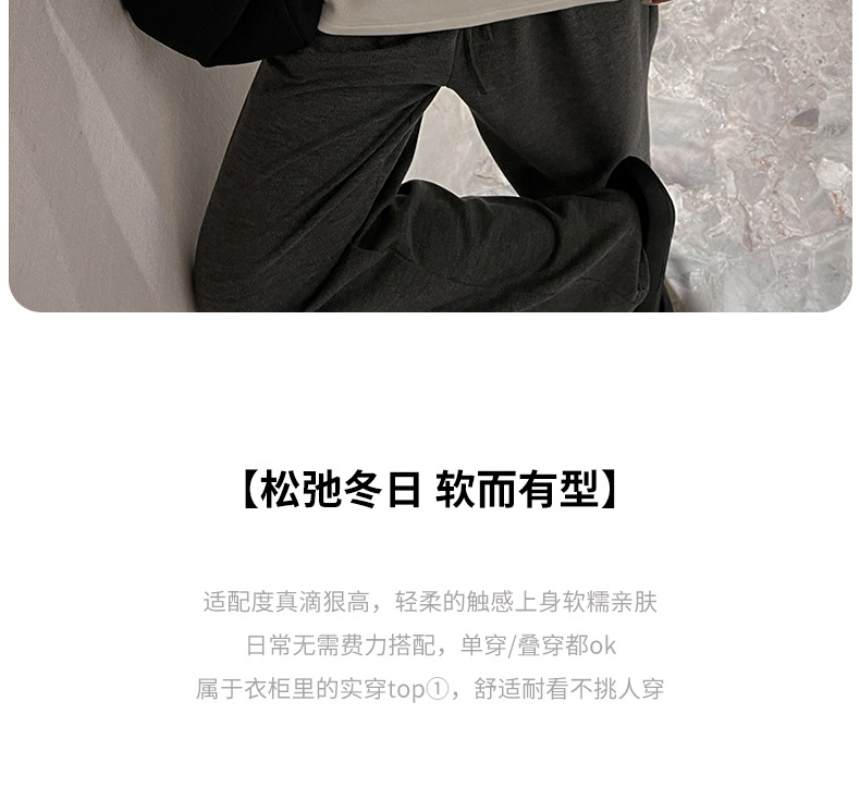 德绒百搭纯色宽松版休闲V领长袖t恤女式慵懒风秋冬季加绒加厚上衣详情2