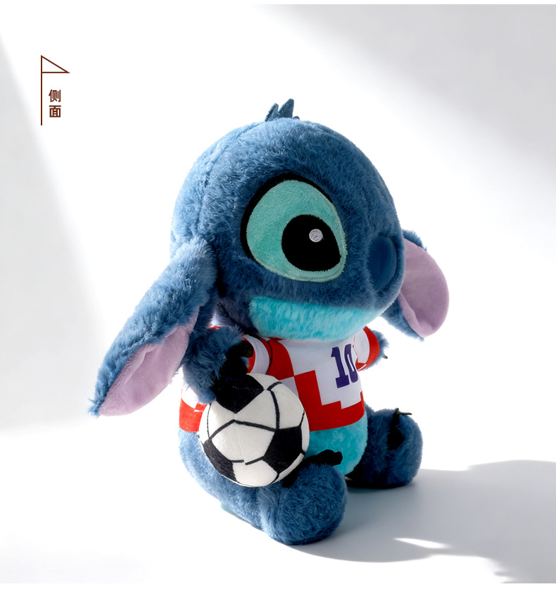 马上发财Stitch毛绒玩偶马年吉祥物毛绒挂件可爱礼物详情5