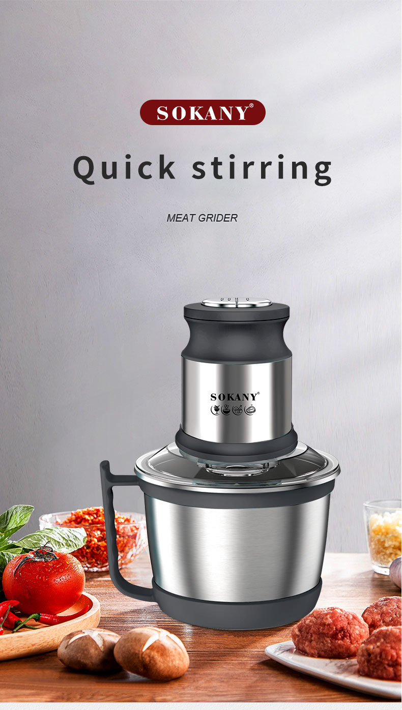 跨境外贸SOKANY7027家用绞肉机碎肉多功能绞馅厨房料理机3L详情1