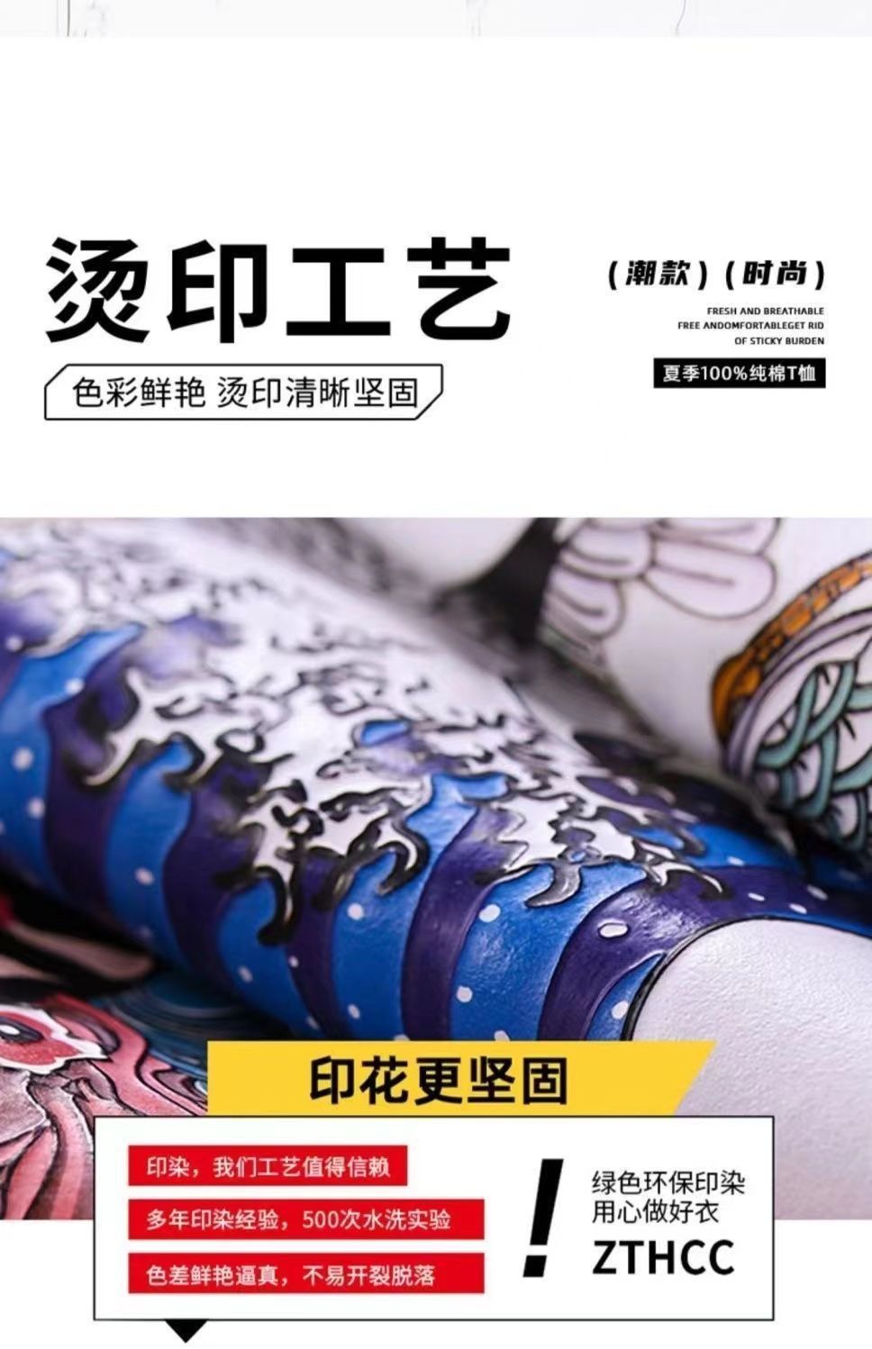胖mm大码300斤纯棉女士t恤短袖夏季新款微胖宽松显瘦小个子上衣潮详情5