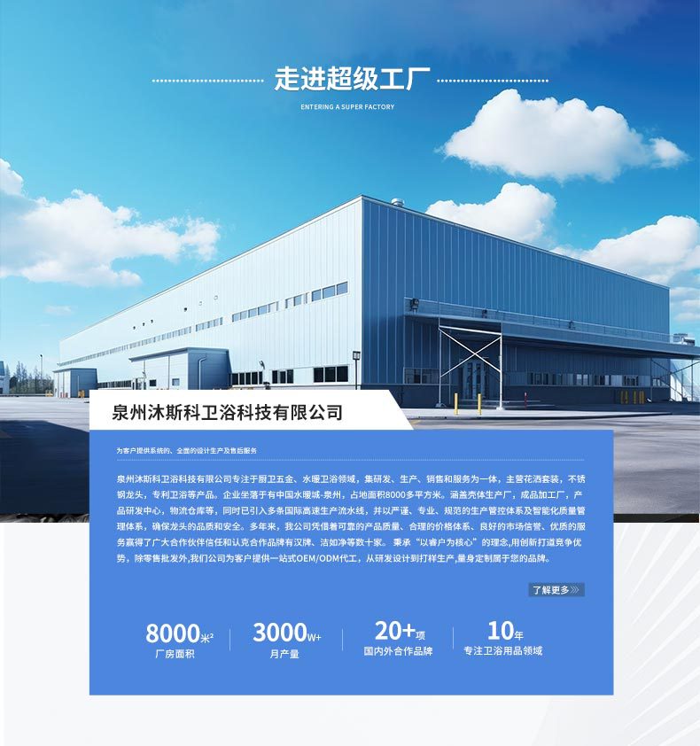 旅行花洒便携式莲蓬头跨境批发家用迷你增压可拆洗过滤棉手持花洒详情2