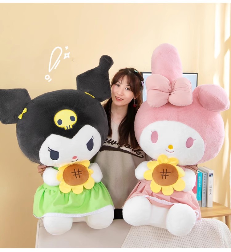 跨境新款太阳花库洛米公仔美乐蒂毛绒玩具送女生日礼物大号娃娃秀绒玩具批发详情17