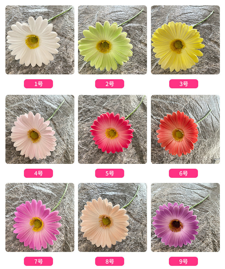 单支pu弗朗菊婚庆婚礼装饰软胶扶郎菊家居客厅花艺摆设假花详情4