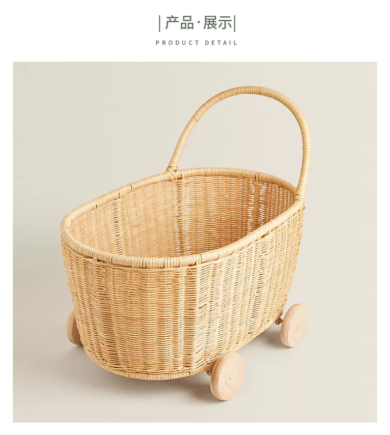 Rattan toy storage basket for children aged 3-6, playing house, rattan trolley, hand-woven storage basket pic 14