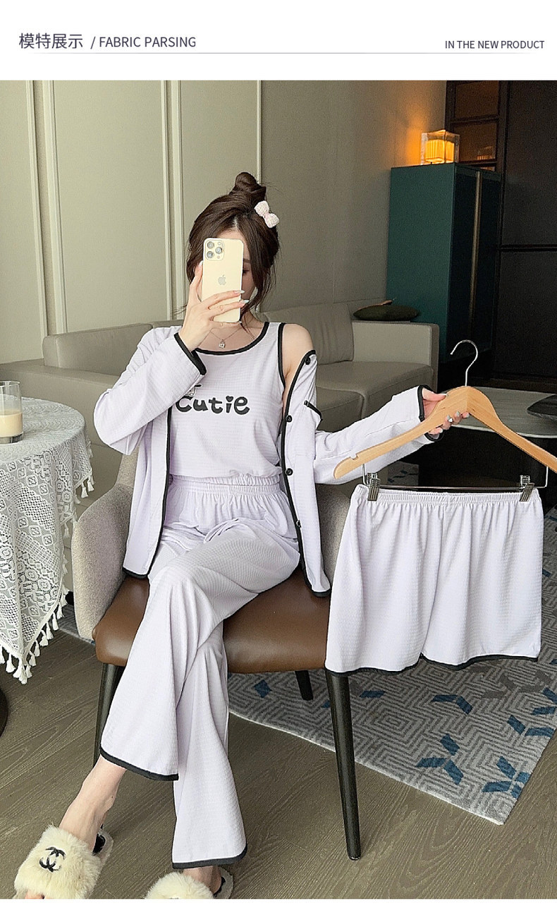 带胸垫睡衣女春秋长袖四件套夏季吊带背心可爱卡通2024新款家居服详情33