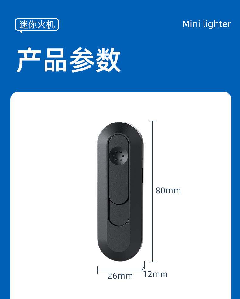 New portable, creative, personalized and trendy electronic luminous cigarette lighter, windproof for boyfriend wholesale pic 14